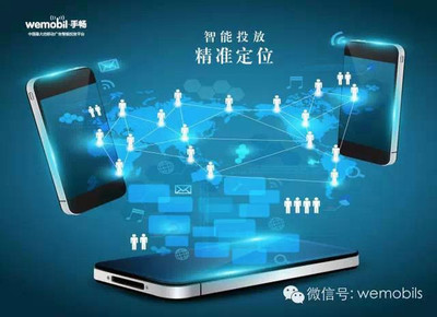 互联网+ 悦达起亚与手畅的精准营销之旅