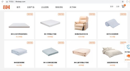股东阵容豪华 雷军、刘强东齐聚，易建联跨界入股，这家拟上市公司凭什么？